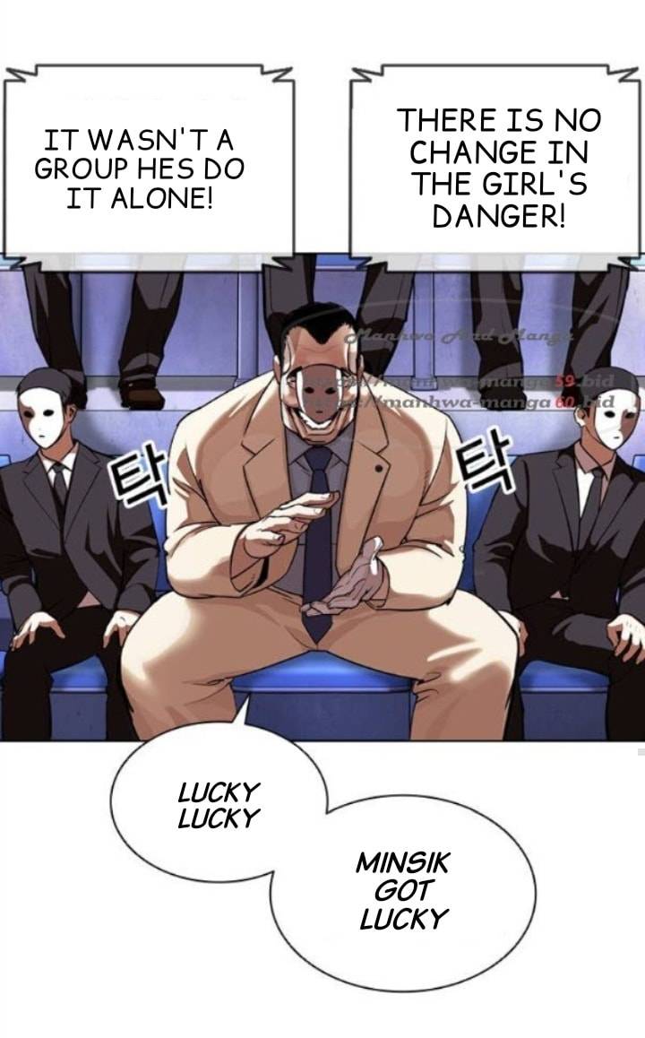 Page 89 of Chapter 379