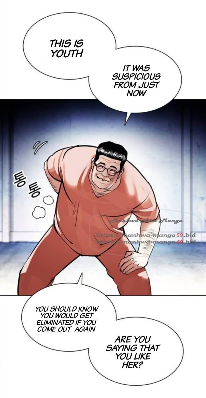 Page 97 of Chapter 379