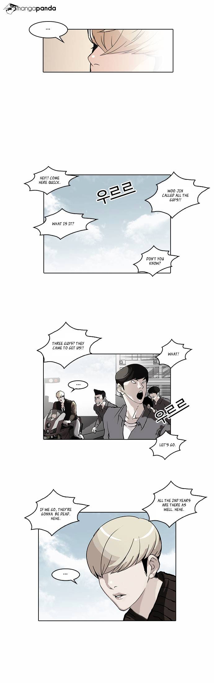 Page 10 of Chapter 38