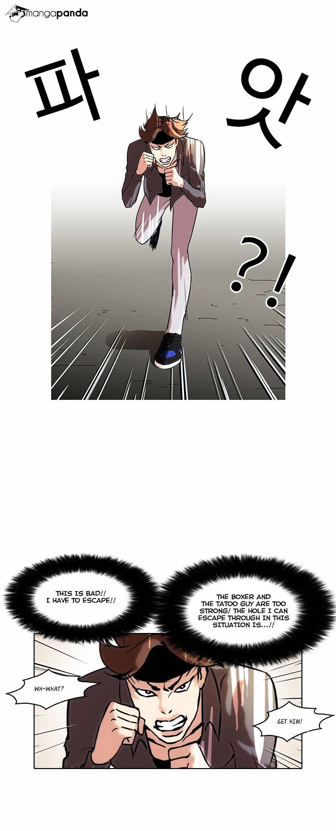 Page 16 of Chapter 38