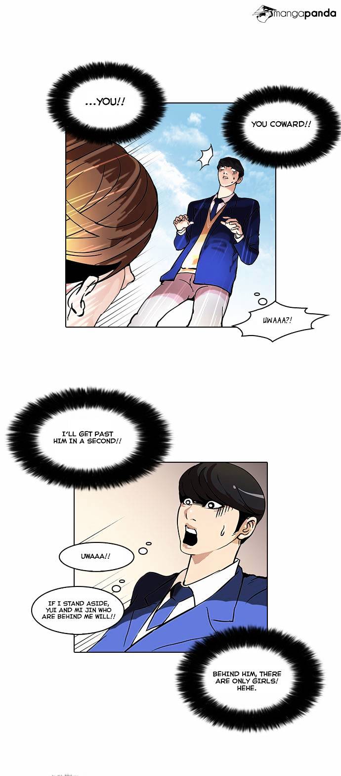 Page 17 of Chapter 38