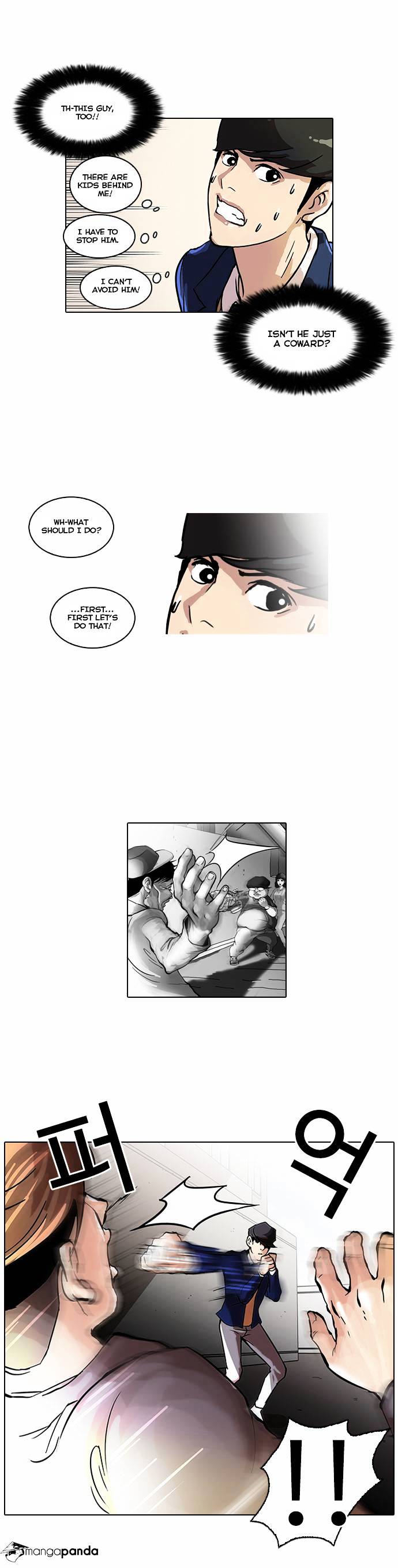 Page 21 of Chapter 38