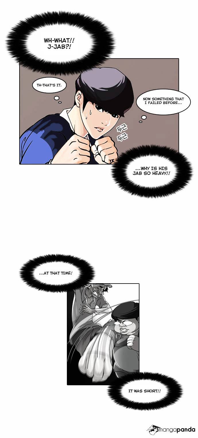 Page 22 of Chapter 38