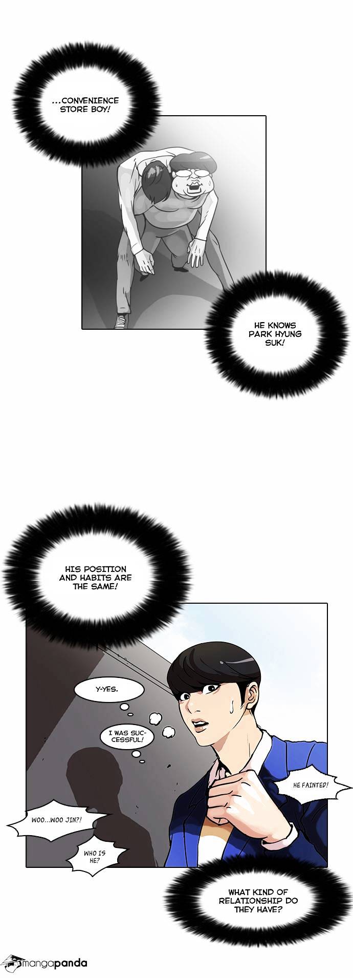 Page 27 of Chapter 38
