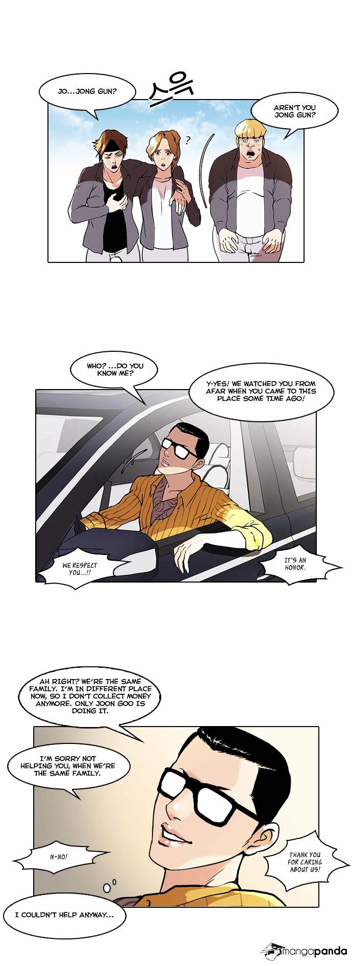 Page 33 of Chapter 38