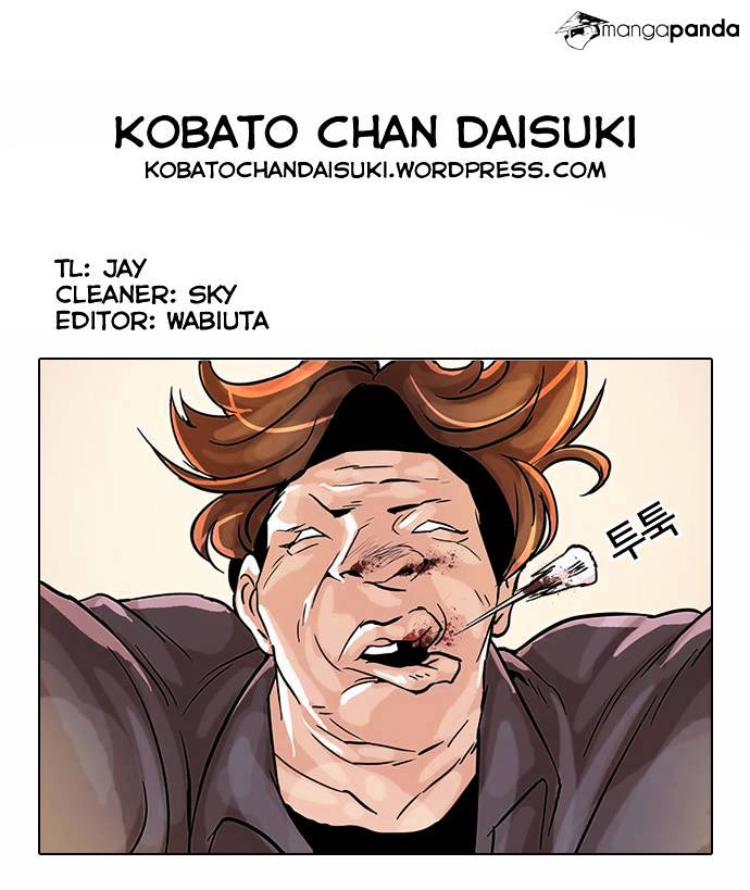 Page 38 of Chapter 38