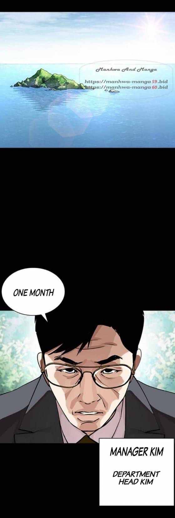 Page 3 of Chapter 380
