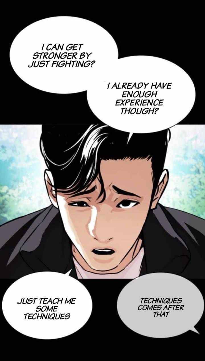 Page 5 of Chapter 380