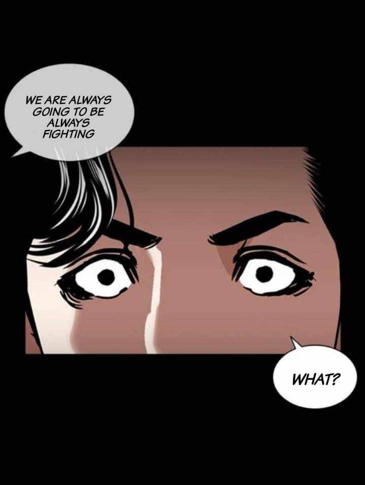 Page 6 of Chapter 380