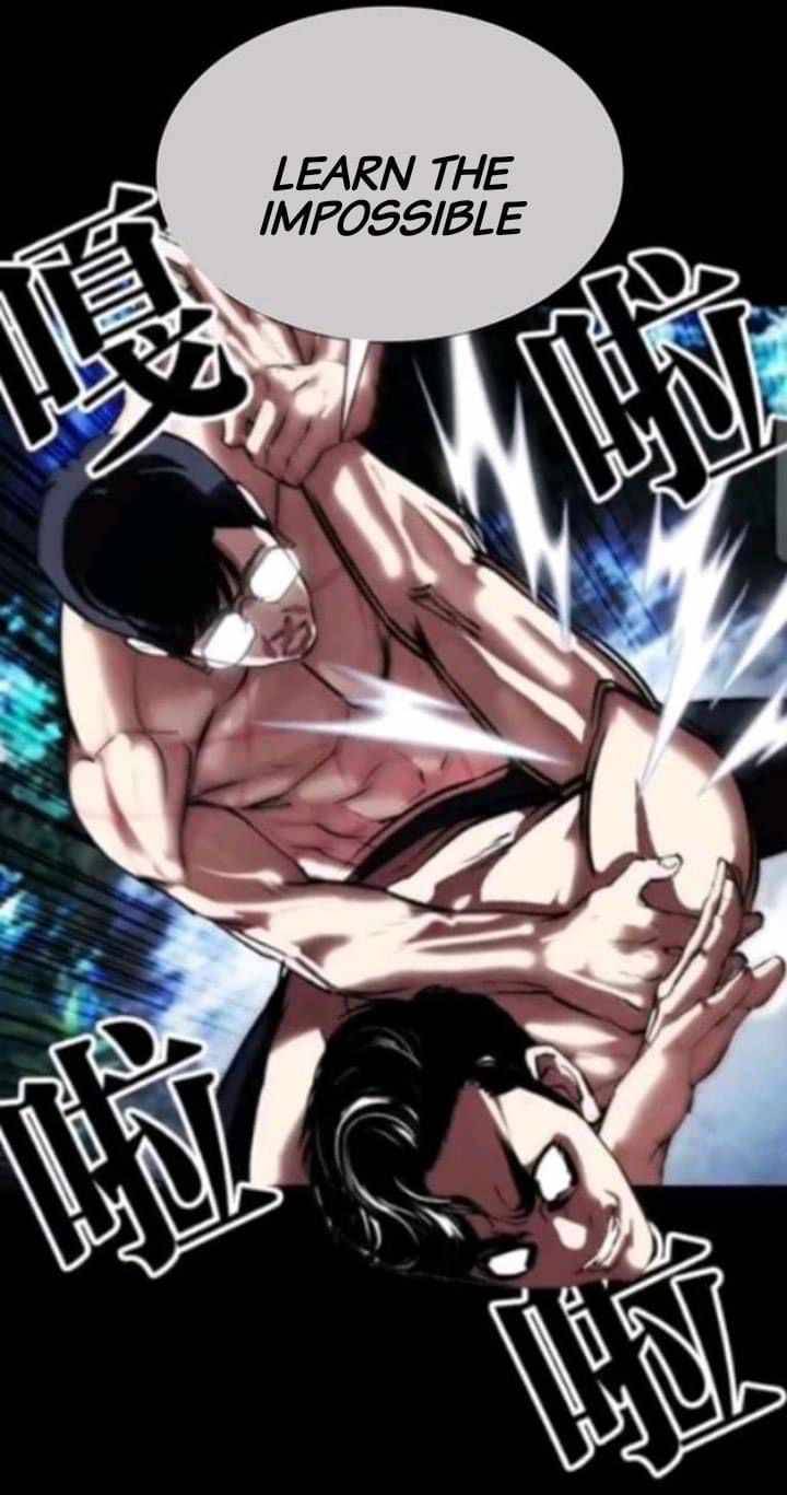 Page 8 of Chapter 380
