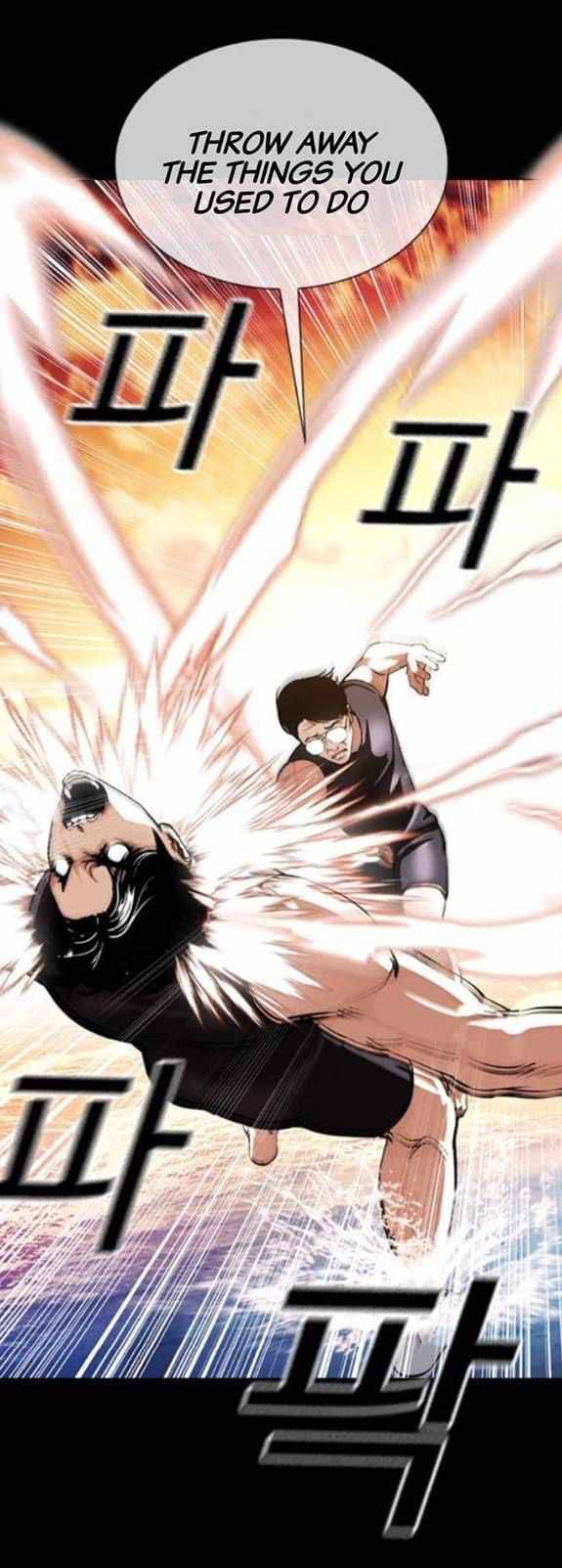 Page 9 of Chapter 380