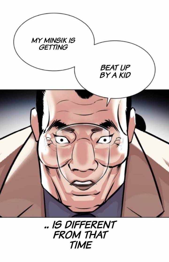 Page 13 of Chapter 380