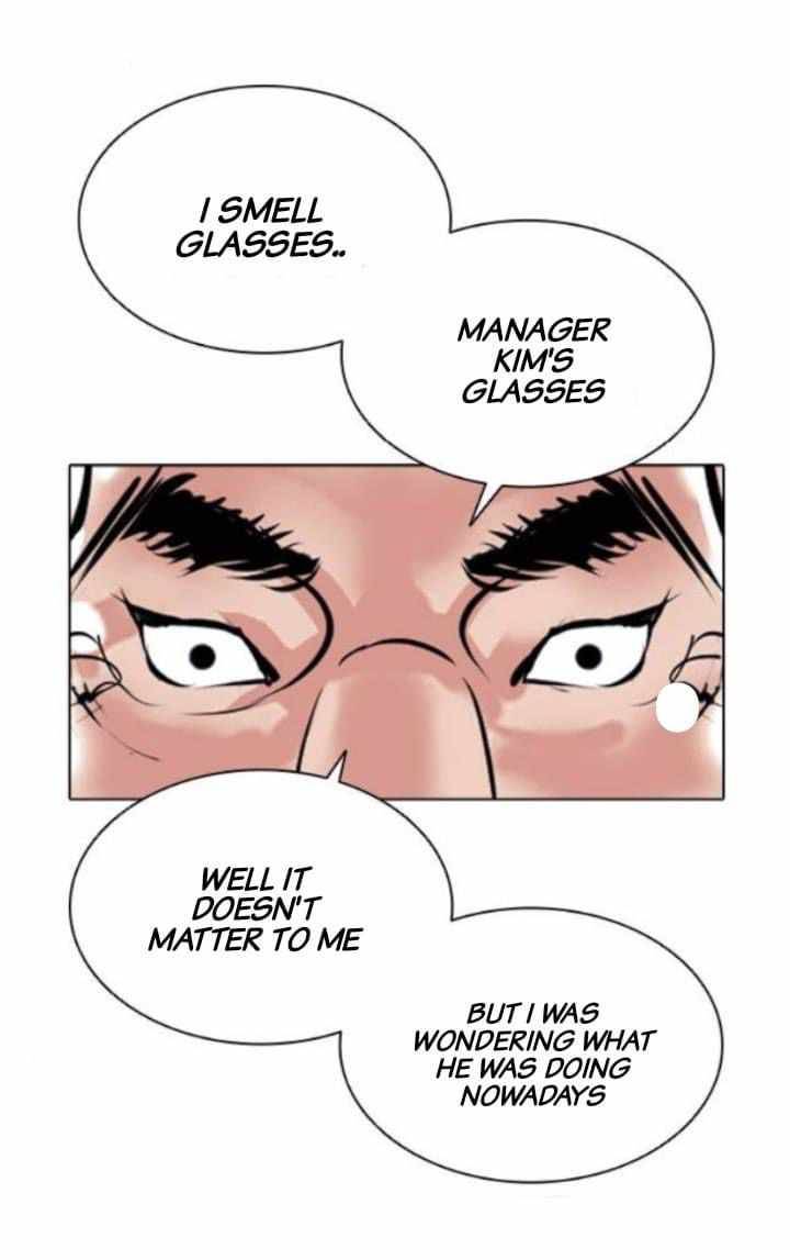 Page 15 of Chapter 380
