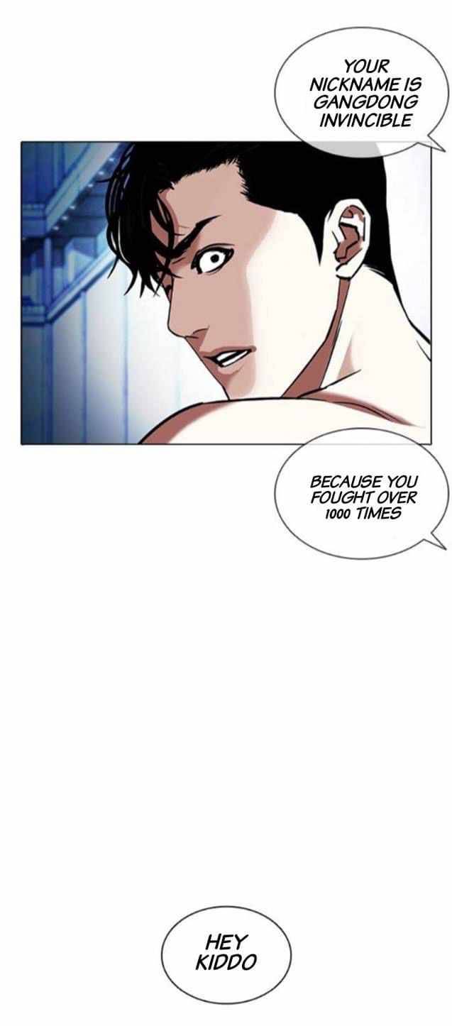 Page 19 of Chapter 380