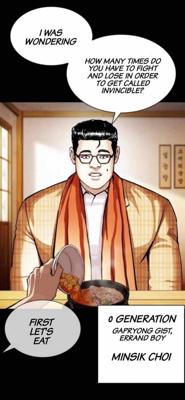 Page 27 of Chapter 380