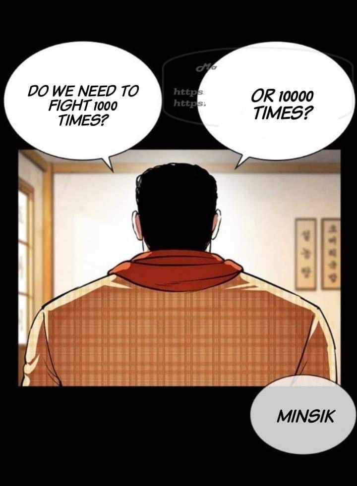 Page 28 of Chapter 380