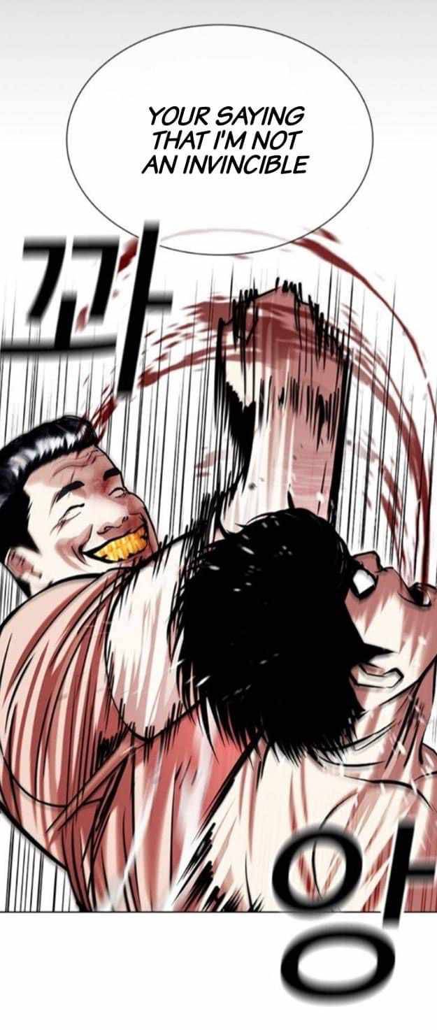 Page 30 of Chapter 380
