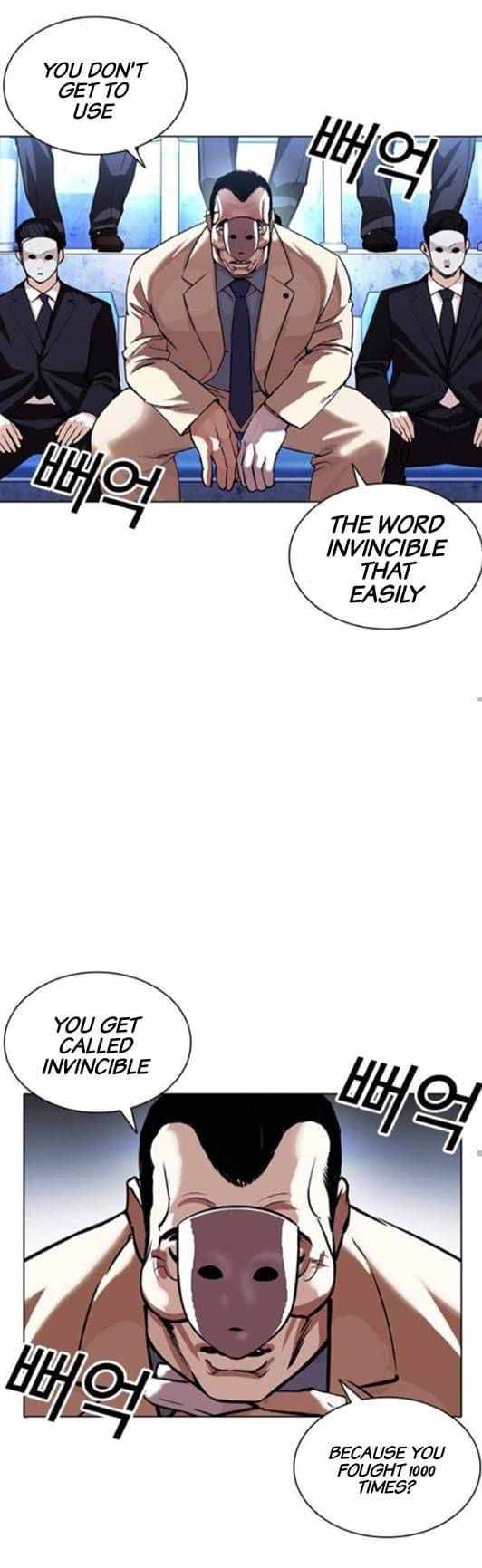 Page 32 of Chapter 380