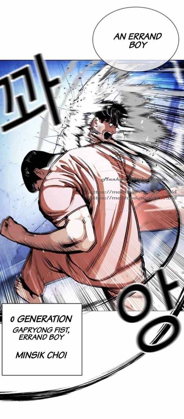 Page 34 of Chapter 380