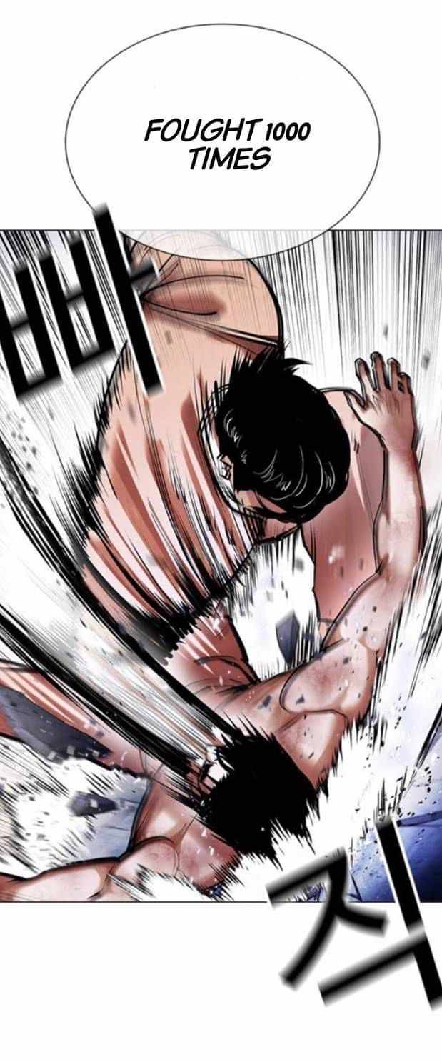 Page 35 of Chapter 380