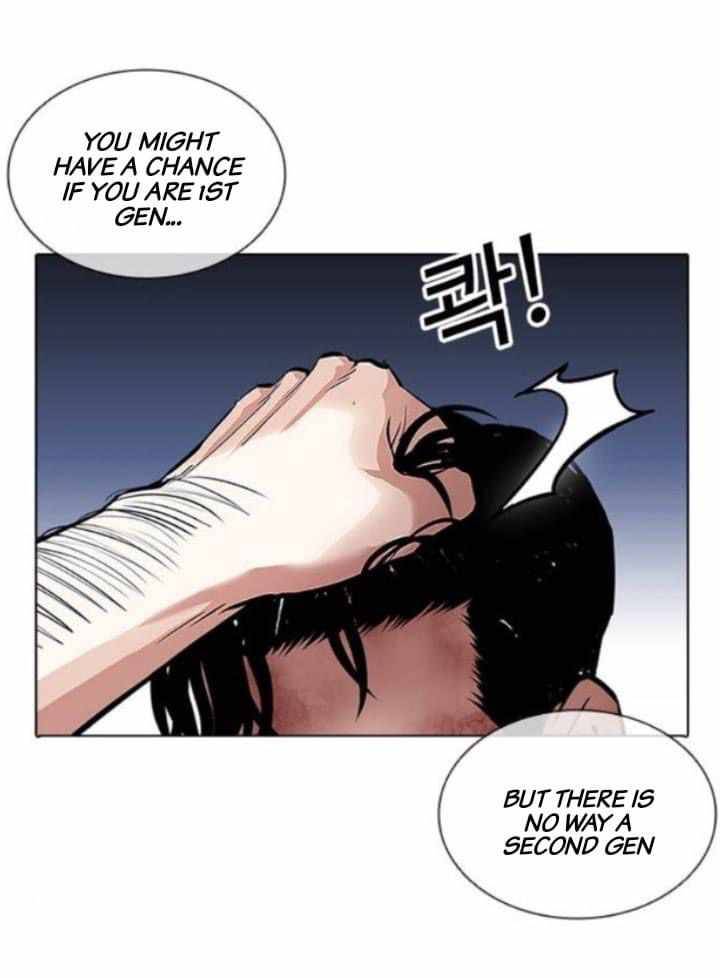 Page 36 of Chapter 380