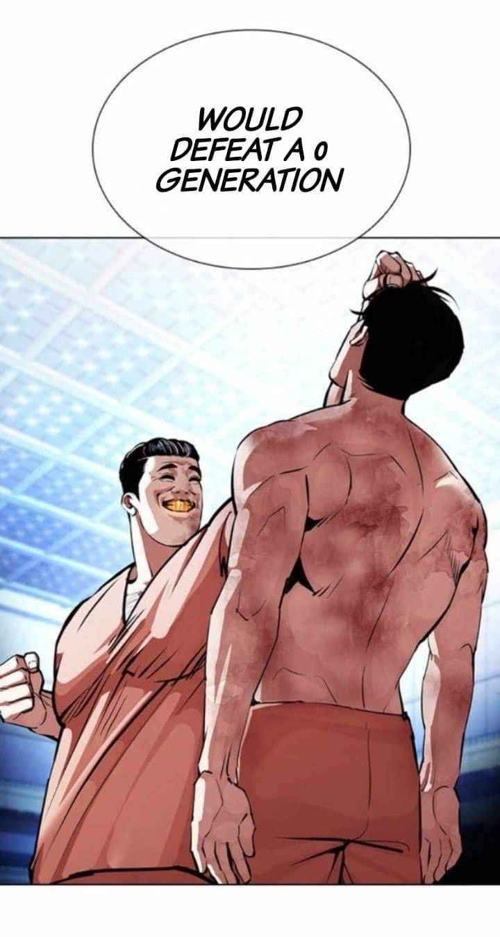 Page 37 of Chapter 380