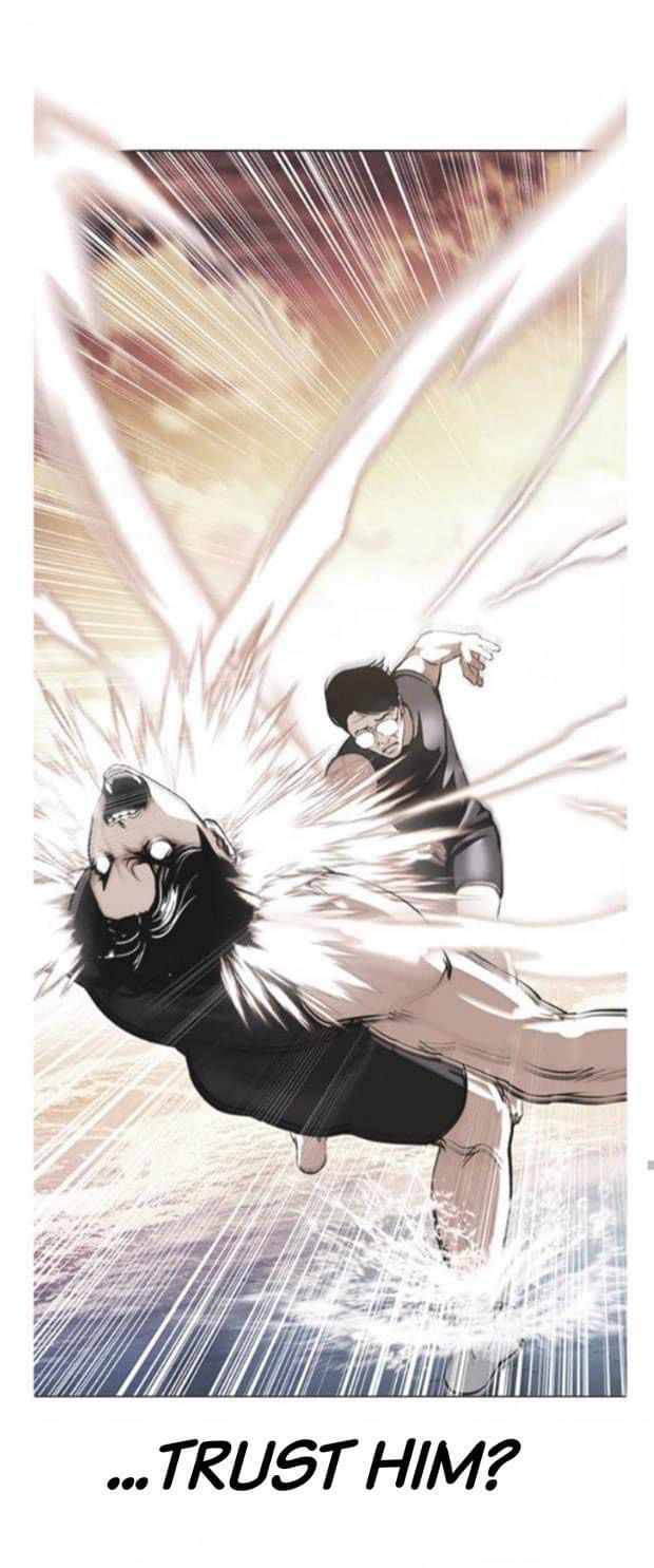Page 43 of Chapter 380