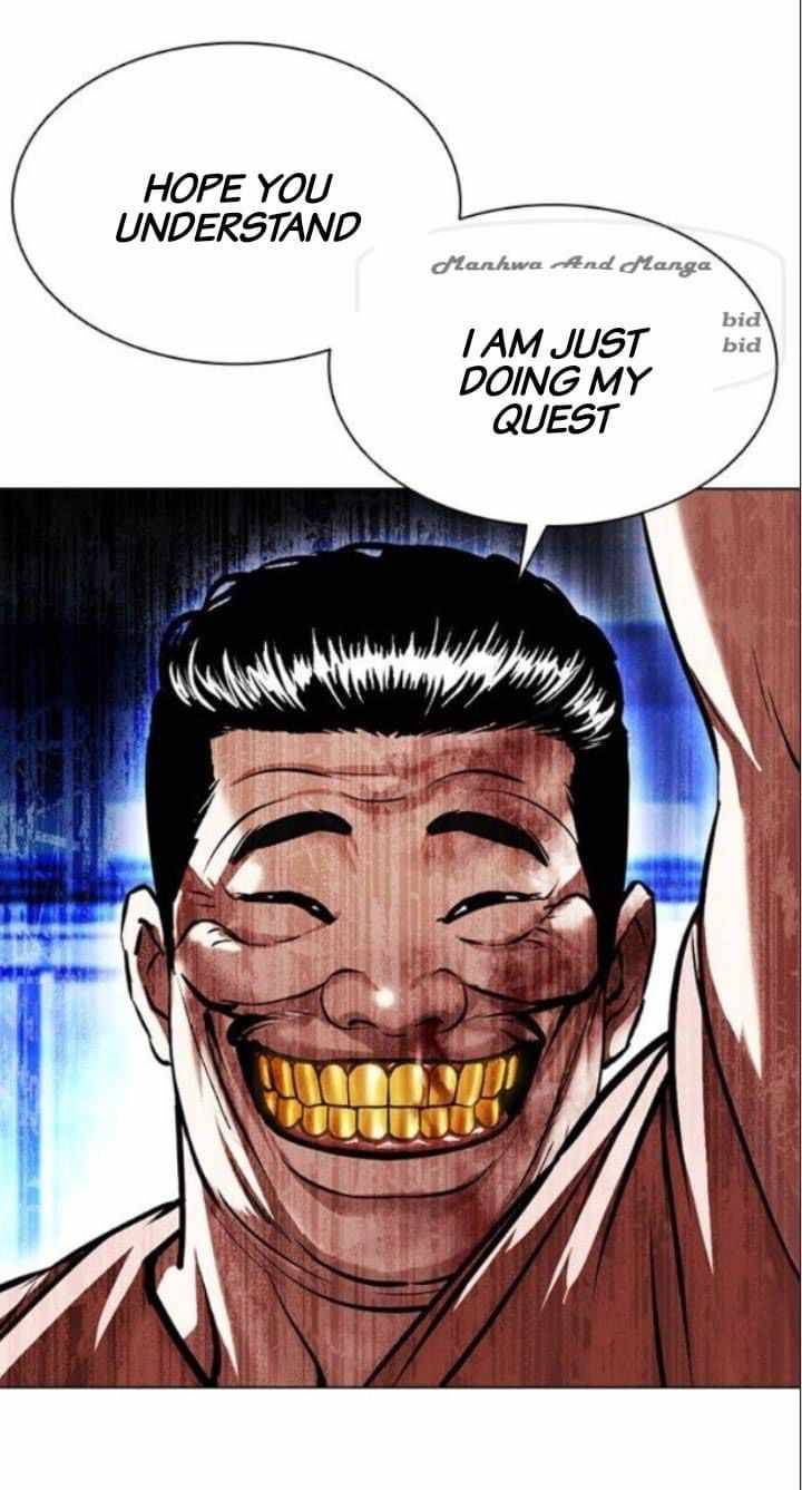 Page 47 of Chapter 380