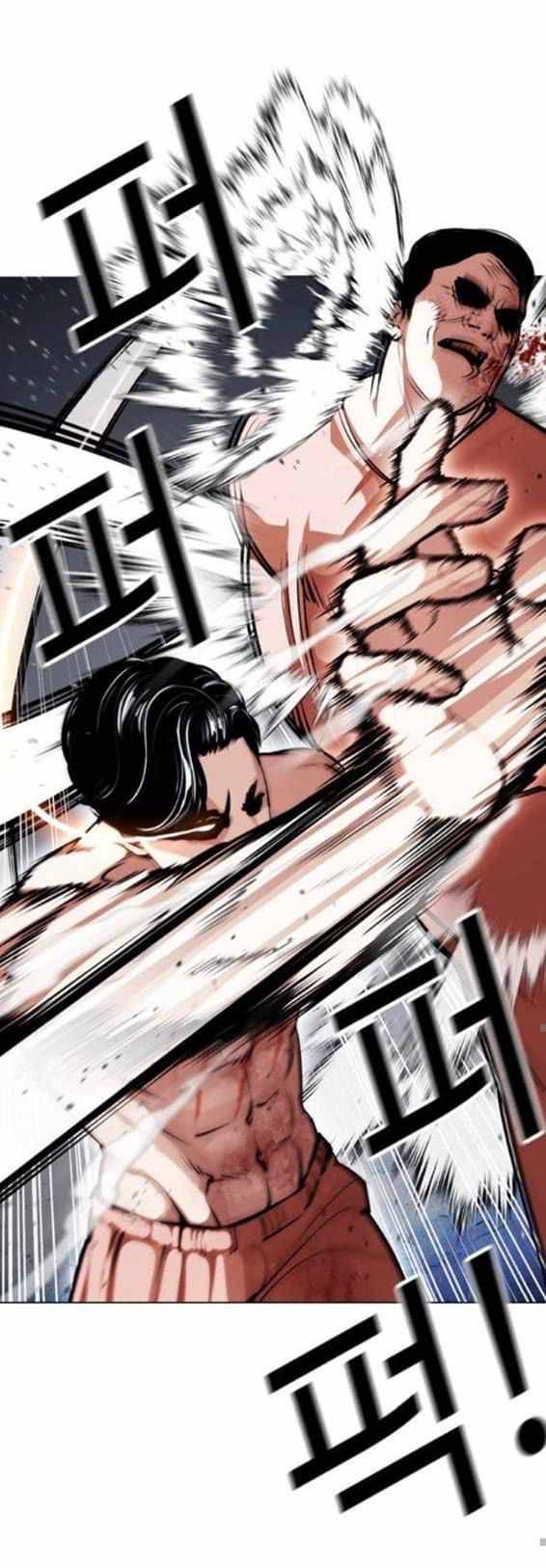 Page 50 of Chapter 380
