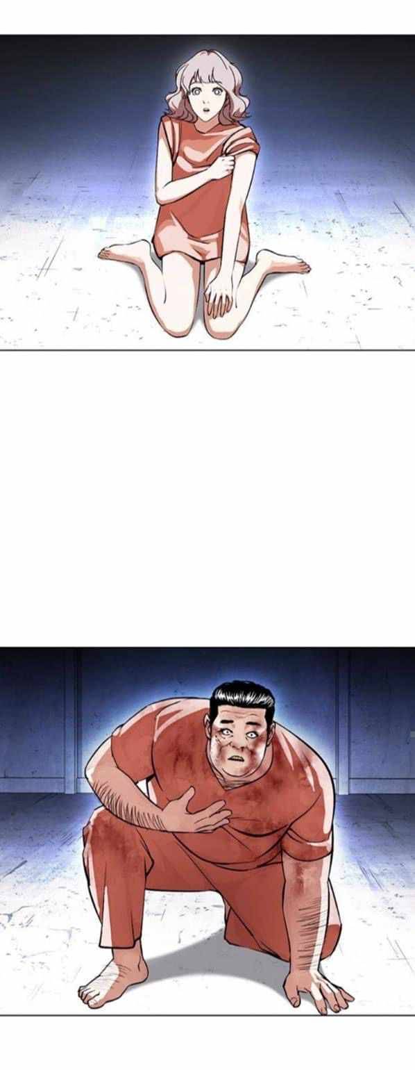 Page 51 of Chapter 380