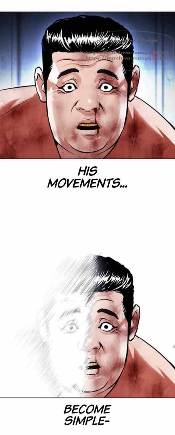 Page 53 of Chapter 380