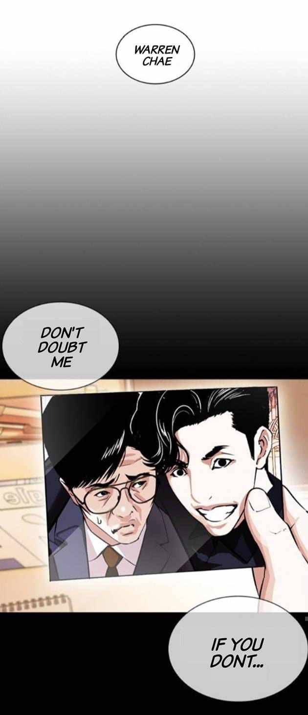 Page 54 of Chapter 380