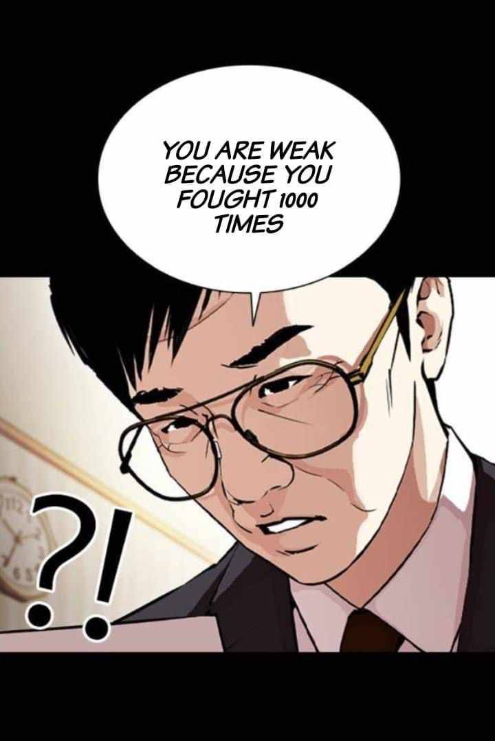 Page 57 of Chapter 380