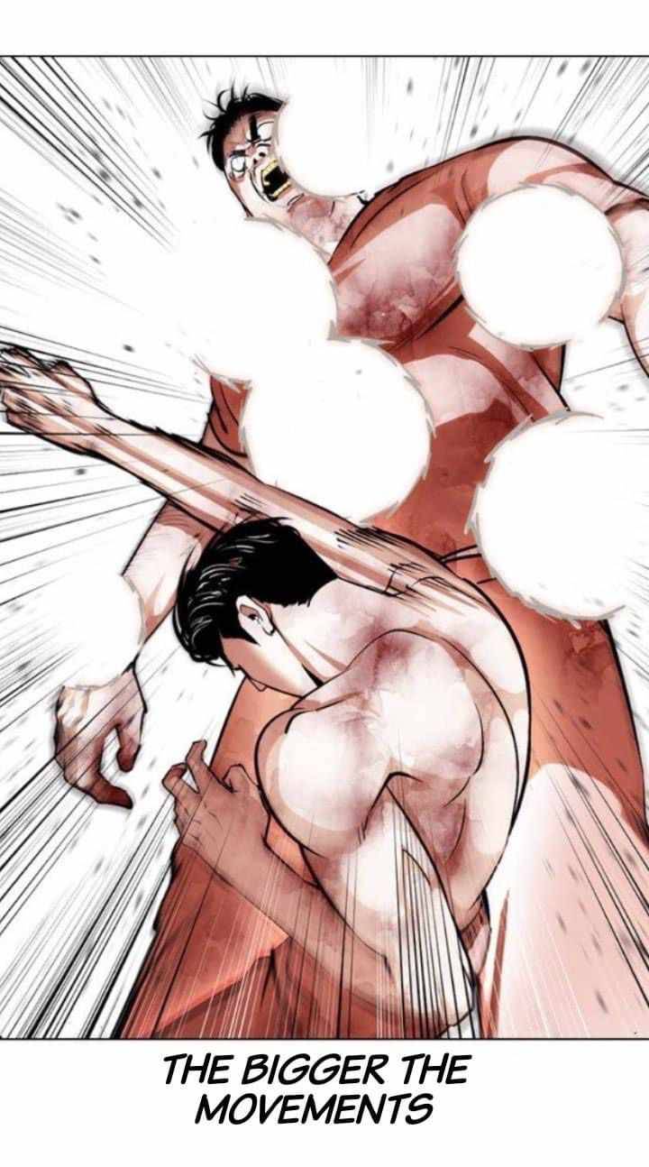 Page 64 of Chapter 380