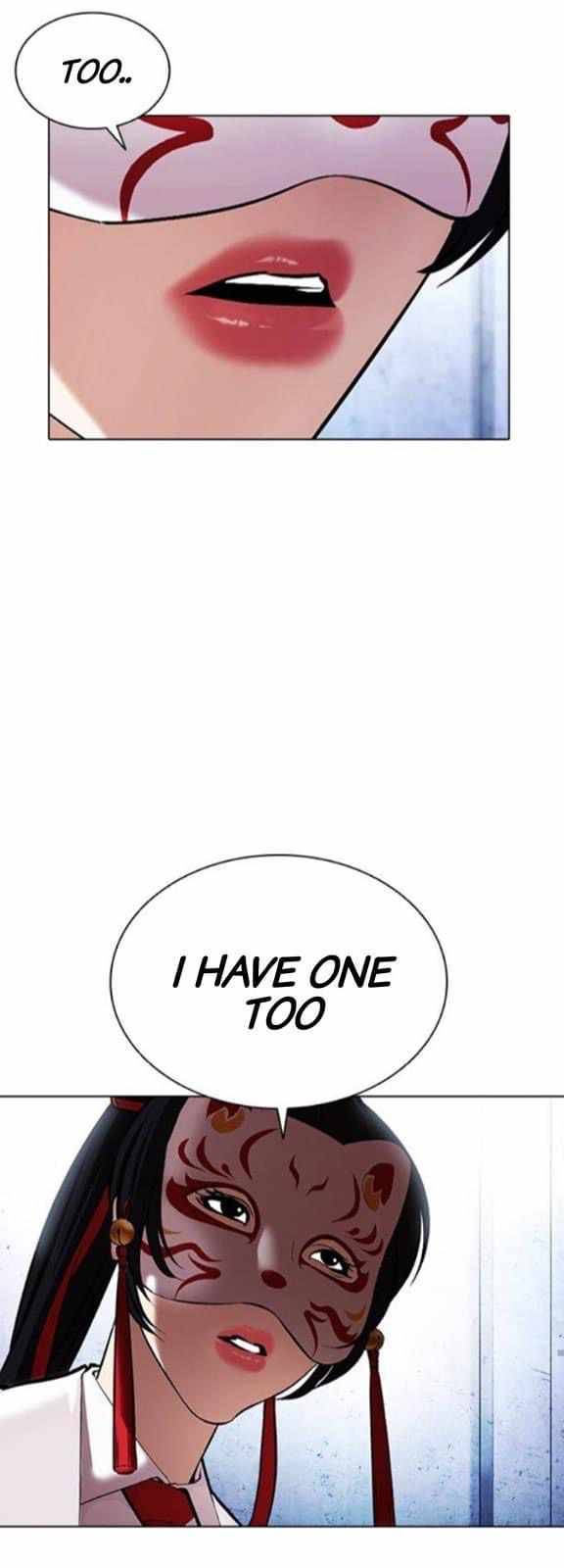 Page 77 of Chapter 380
