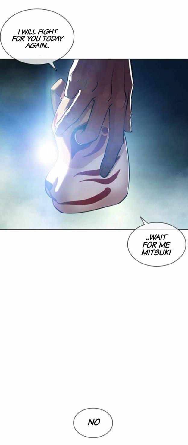 Page 80 of Chapter 380