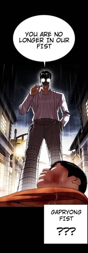 Page 3 of Chapter 381