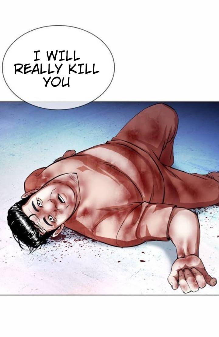 Page 6 of Chapter 381