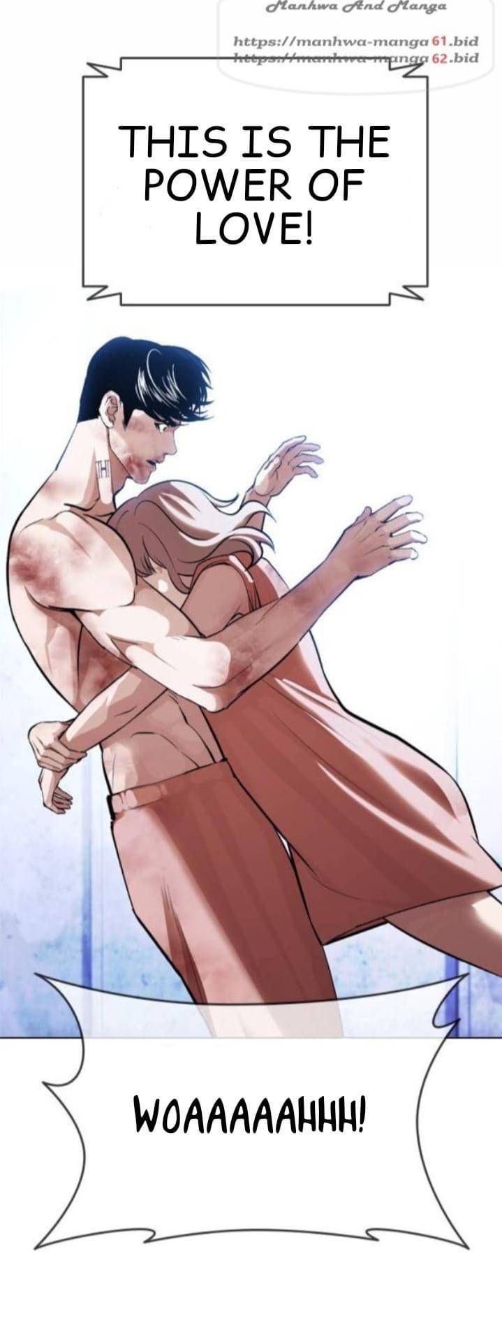 Page 8 of Chapter 381