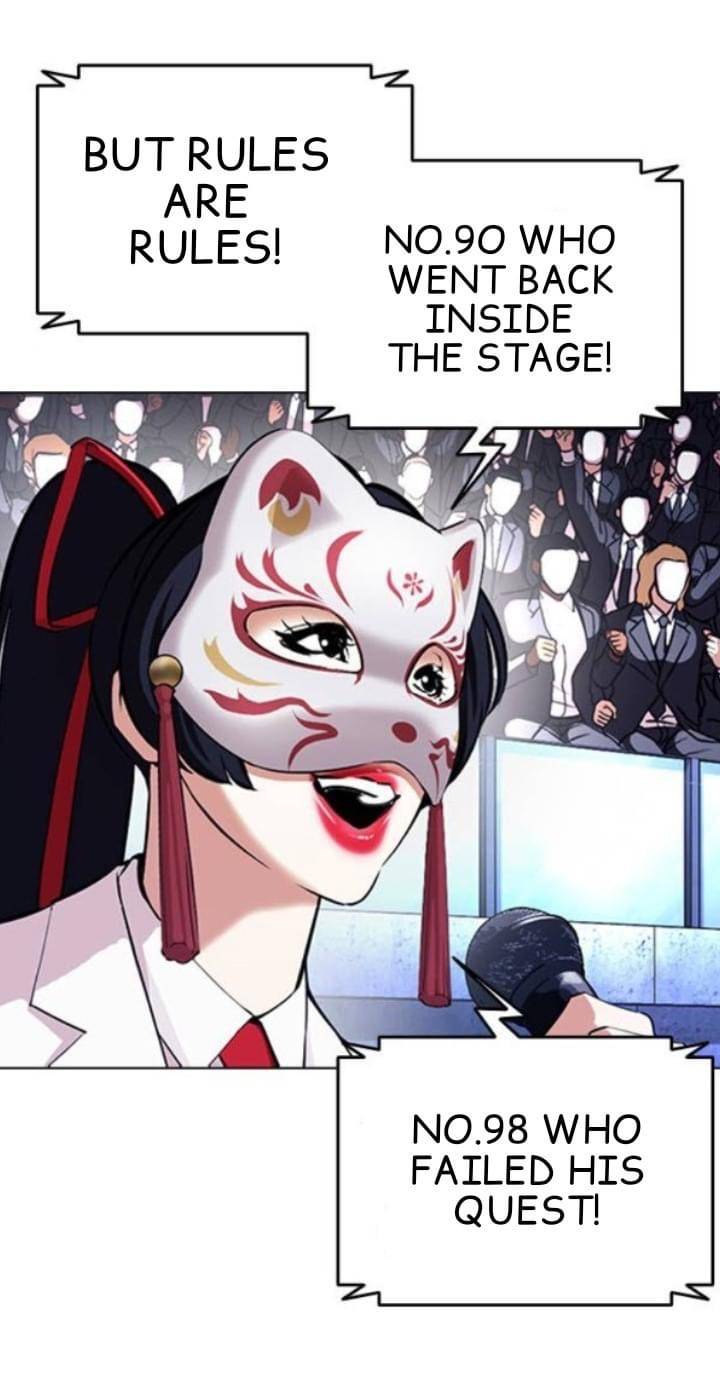 Page 9 of Chapter 381