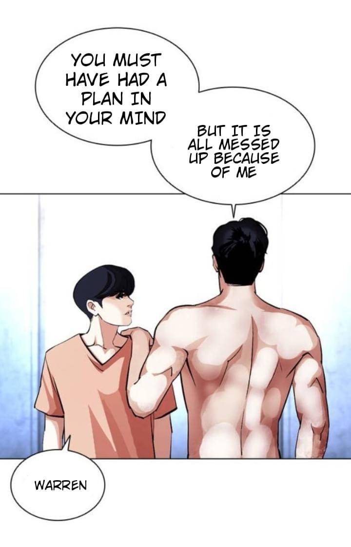 Page 11 of Chapter 381