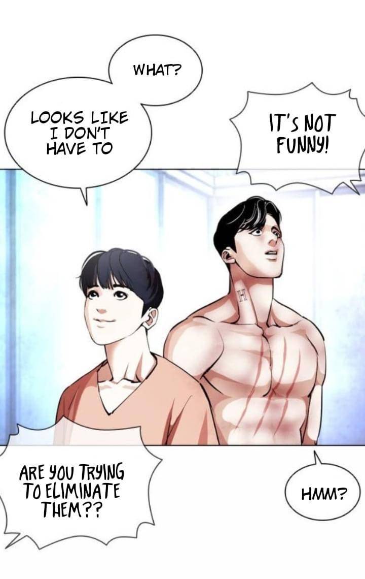 Page 13 of Chapter 381