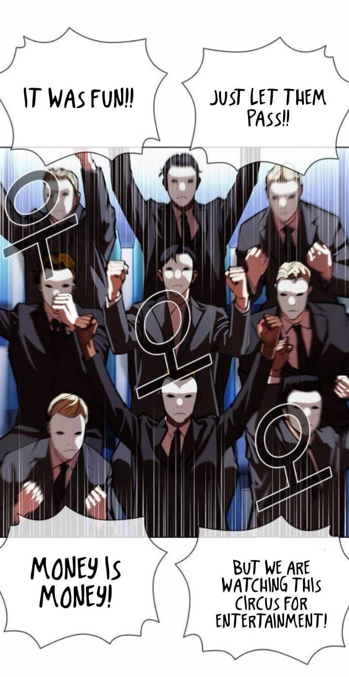 Page 14 of Chapter 381