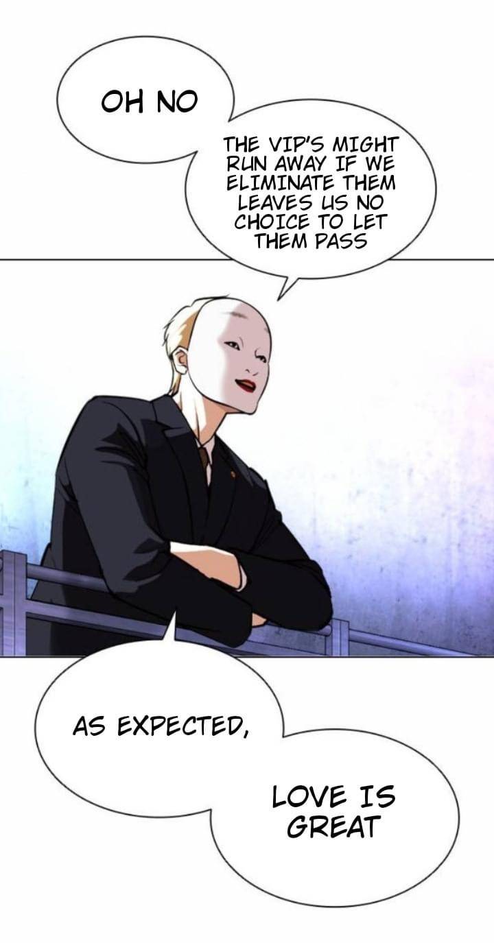 Page 17 of Chapter 381