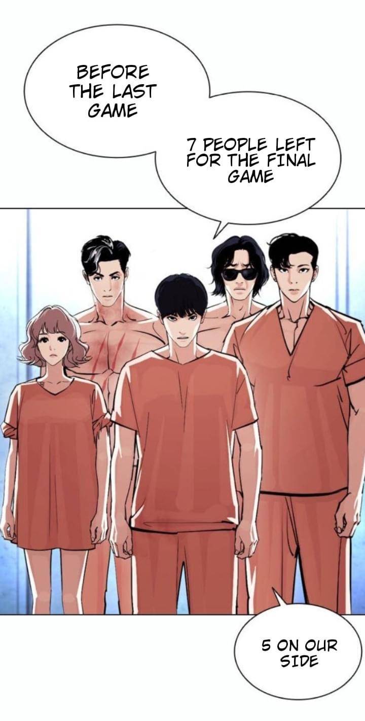 Page 21 of Chapter 381