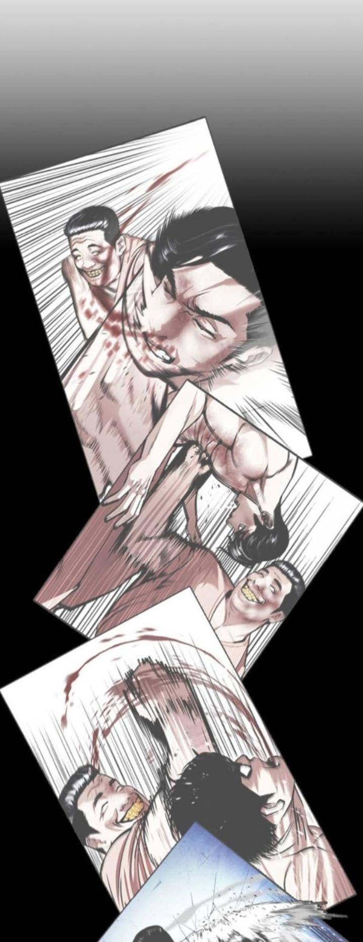 Page 24 of Chapter 381