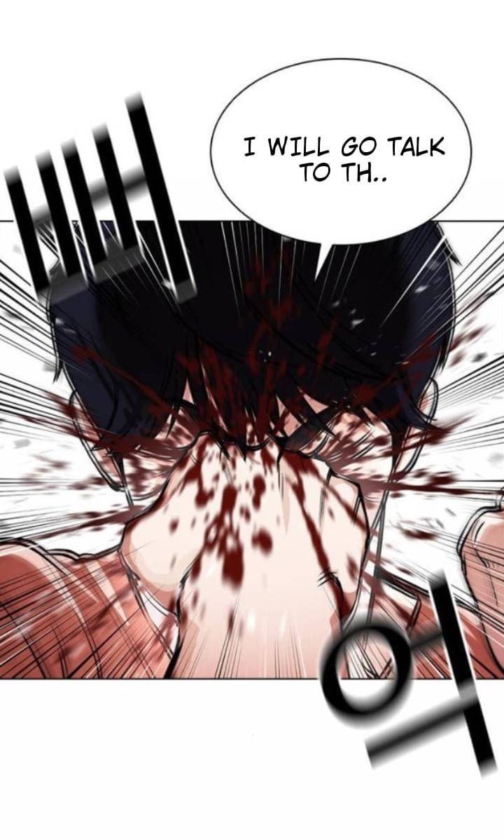 Page 29 of Chapter 381