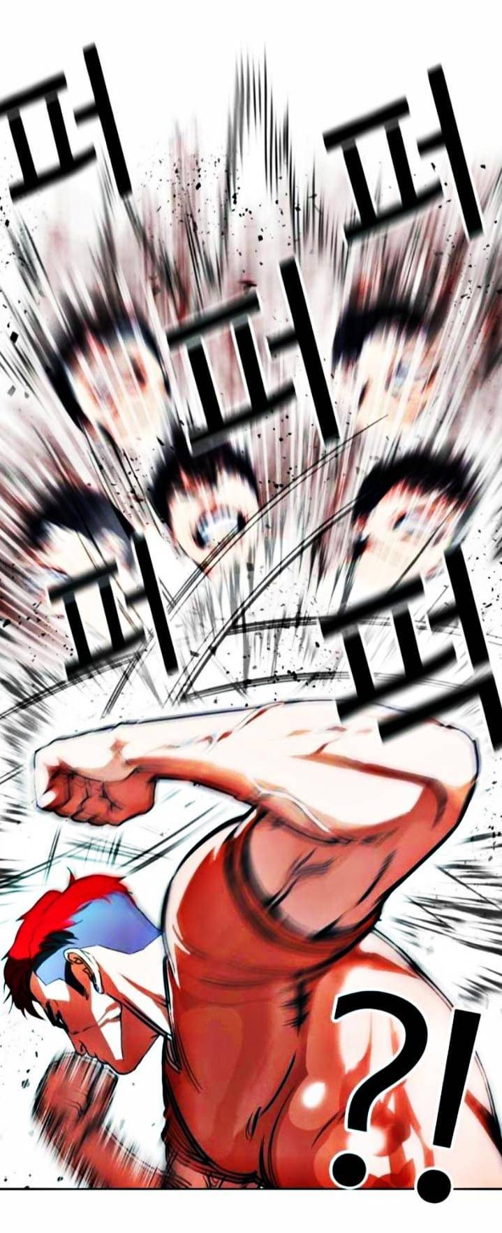 Page 30 of Chapter 381