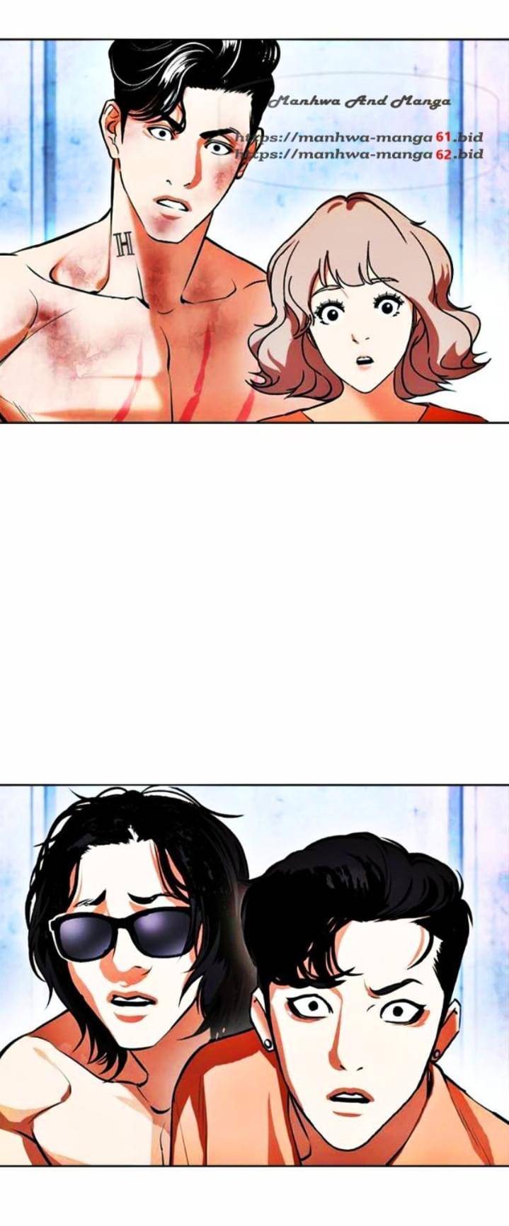 Page 31 of Chapter 381