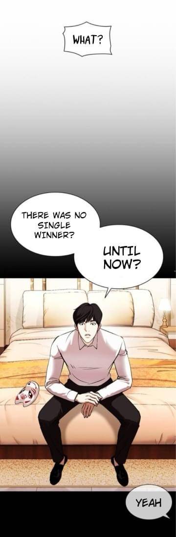 Page 32 of Chapter 381
